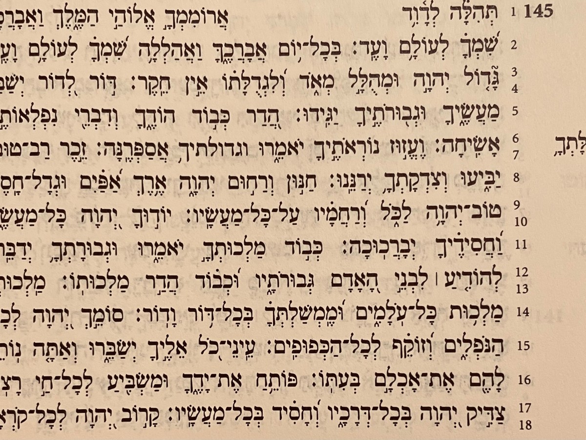 All and every, for ever and ever (Psalm&nbsp;145)