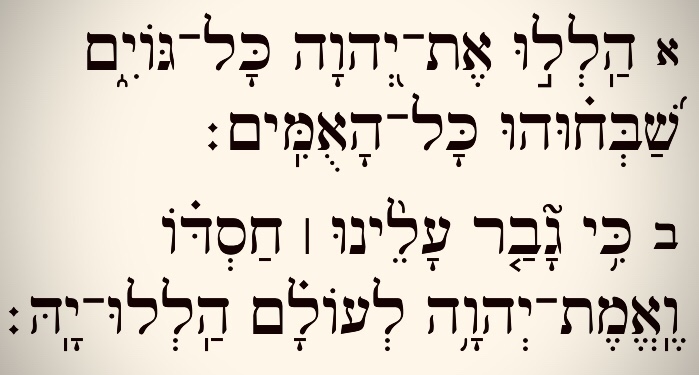 The simplest psalm (Psalm 117) – Verba Sparsa